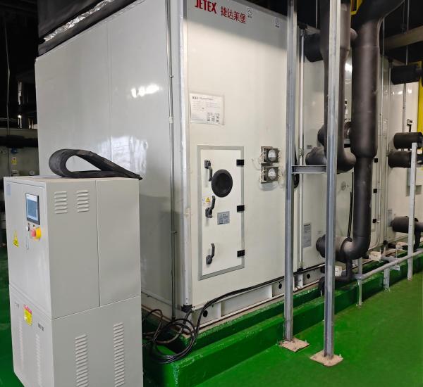 JETEX Biochemical Industrial AHU Air Handling Unit