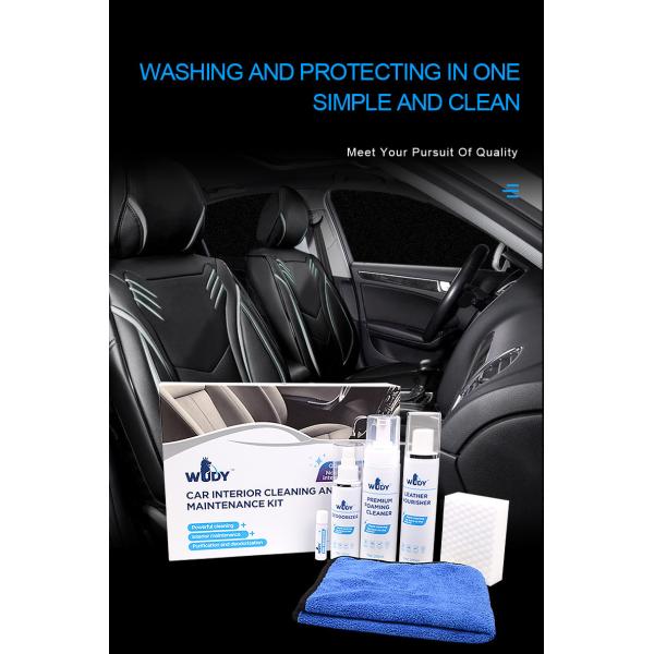 600g Car Interior Care Kit Leather Protection Cream Nourisher Deodorizer