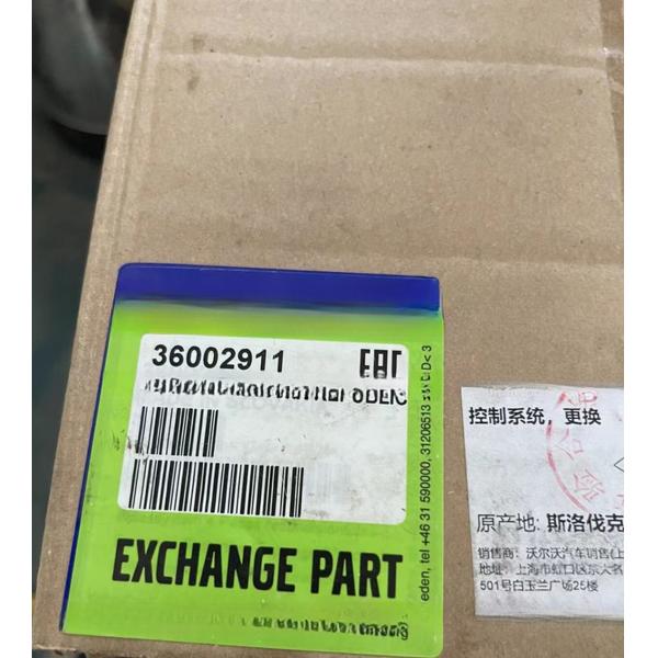 Номер детали 36002911 Volvo C30 S60 XC60 6DCT450 MPS6 Управляющий блок клапана корпуса коробки передач