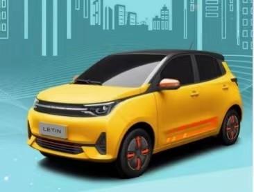 100km/H 35kw Carro Elétrico 4 Lugares 5 Portas Lítio Ferro Fosfato 29,44kw/H LHD