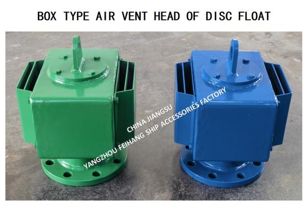 Air vent Head DN100 for Fresh water tank -Yangzhou FeiHang Ship Accessories Factory
