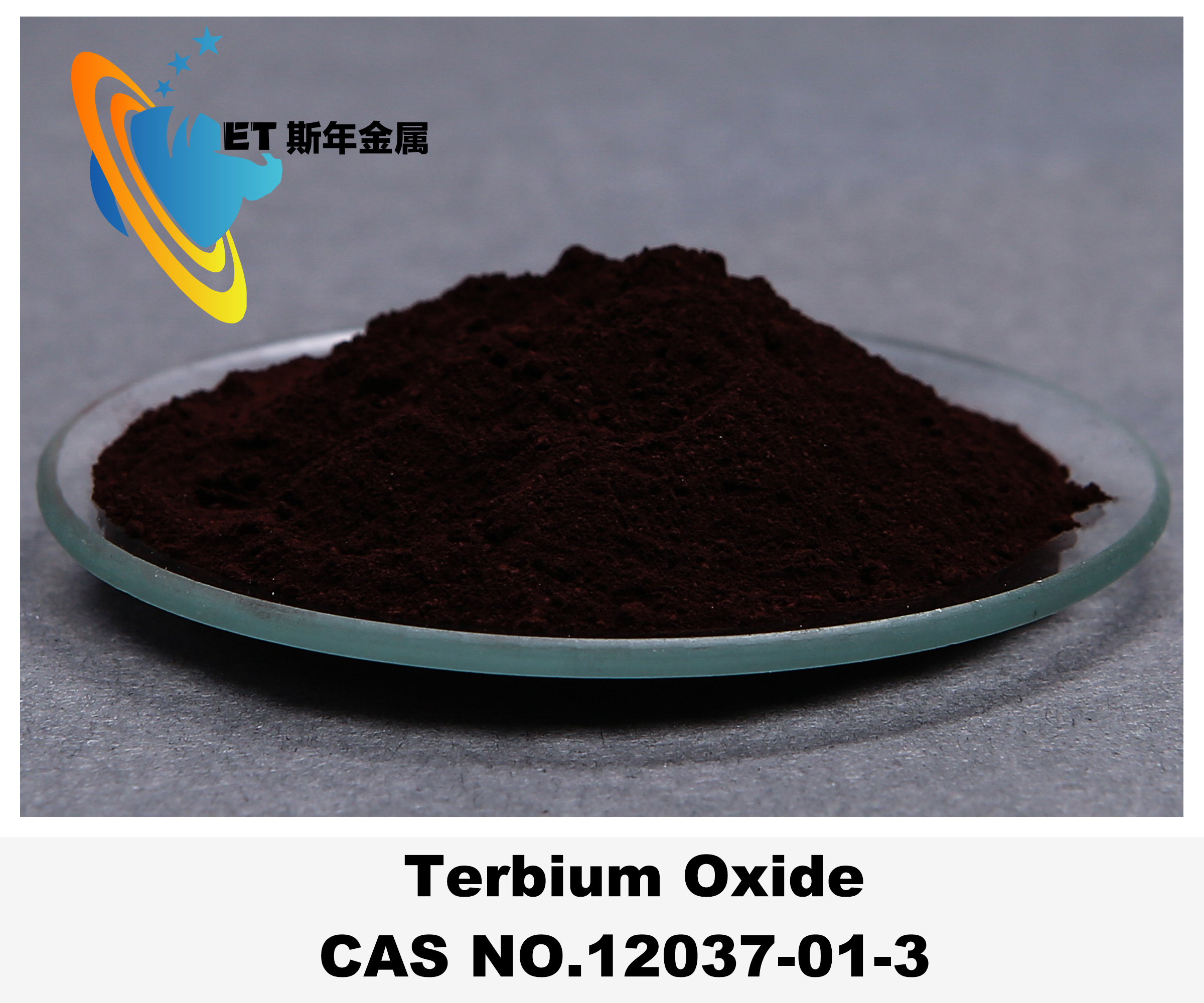 99.9% 99.9995% Terbium Oxide Tb4o7 12037-01-3 For TGG/TSAG Crystals