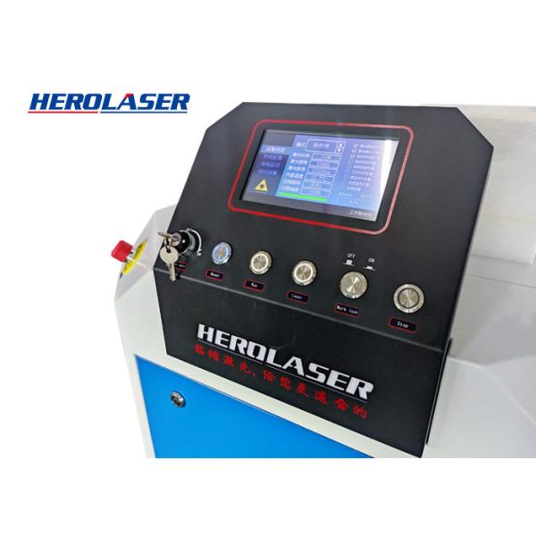Herolaser Equipment Robotic 2000W Laser Paint Cleaner Easy To Install