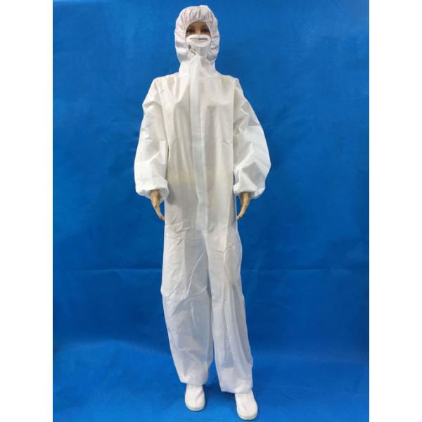 50gsm SMS PP Nonwoven Disposable Coverall Isolation Gown