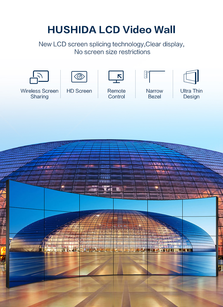 Стена экрана Lcd 65 дюймов, выставка стены видео полного цвета экрана 3x3 Hd большая