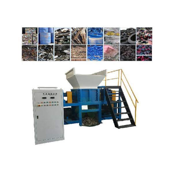 High Power 4 Shaft Shredder , Industrial Waste Shredder Equipment Low Noise