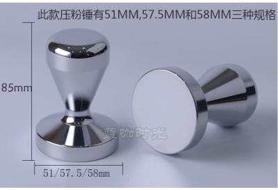 professional espresso tamper stainless steel coffee tamper