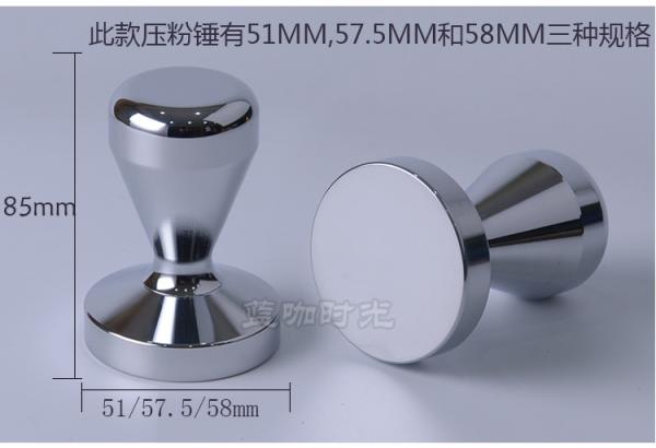 professional espresso tamper stainless steel coffee tamper
