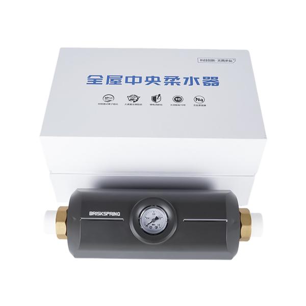 Salt-free water softener eco-friendly water conditioner no electricity needed magnetic softener chemical free