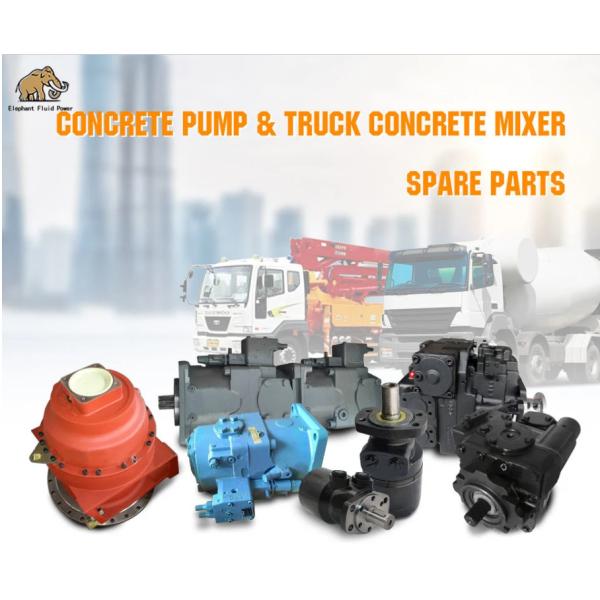 Оригинальная заводская цена P4300 Редуктор коробки передач Бетонный смеситель Грузовик Поддержка Ремонтные части