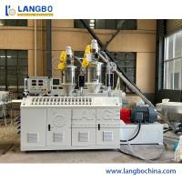 20mm 25mm 32mm 40mm 50mm 63mm 75mm 90mm 110mm PE/PP/PVC/PPR Pipe Extrusion Machine Plastic