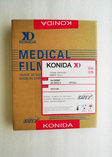 Filme seco 8in x 10in da impressora térmica do raio X médico, high-density