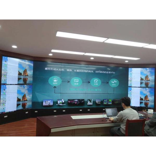 46” Super narrow bezel 5.3mm LCD Video Wall Curved lcd Video Wall Screens