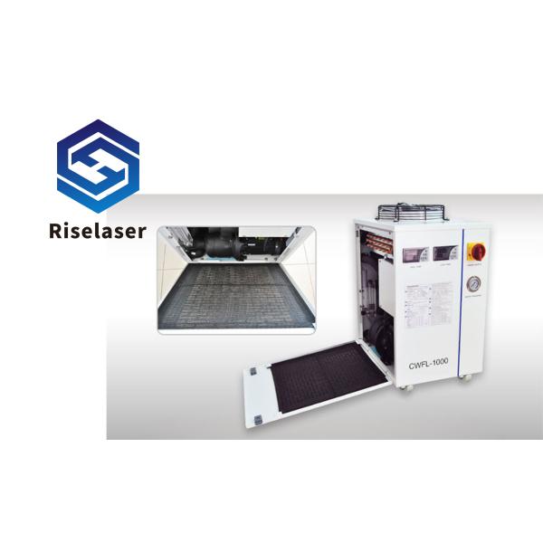 15L 11.2A 550W Pump laser Water Chiller For Fiber Laser Source