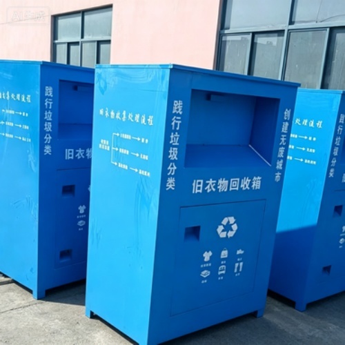 Heavy Duty Stainless Steel Renewable Resource Recycling Bin, Weatherproof Waste-to-Value Recycle Box for Outdoor Public Space