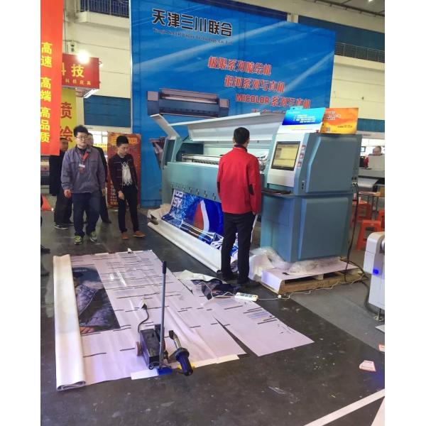 Powerful Adjustable Pvc Welder Machines For Tarpaulin / Billboards