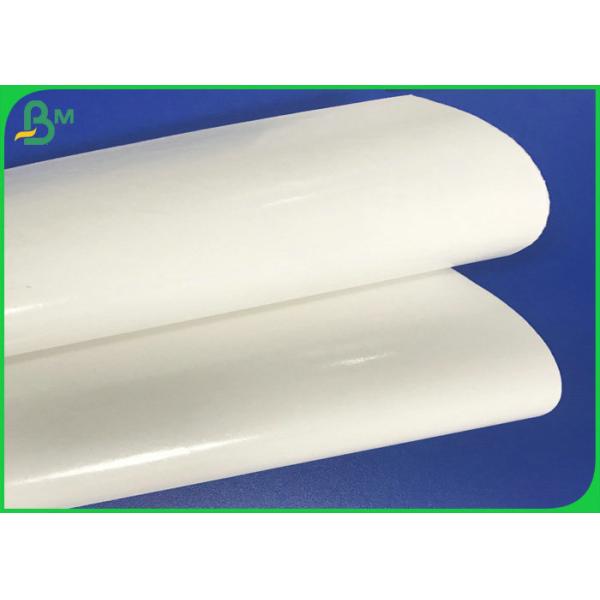700 * 1000mm 300gr 350gr + 15g PE Coated Paper Sheet For Box of Lunch Food 700 * 1000mm 350gr + 15g PE Coated Paper For Box Of Lunch Food