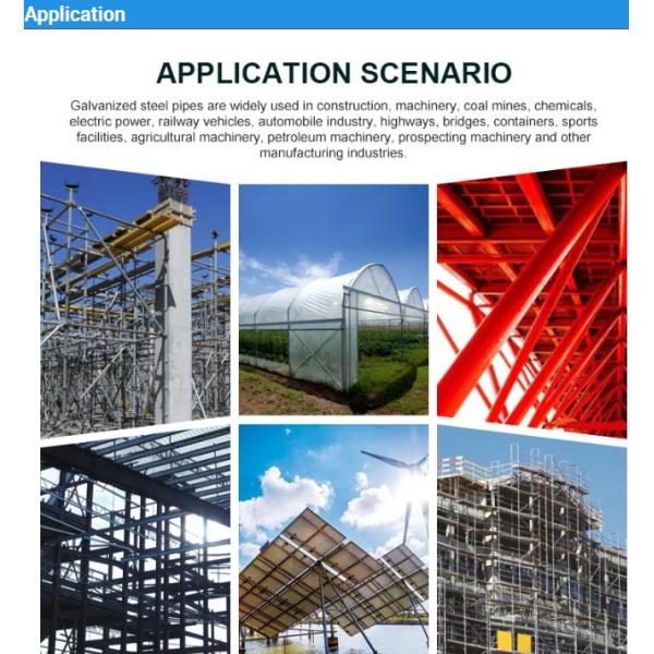ASTM ASME SA179 SA192 труба GI стальная для боилера и теплообменного аппарата