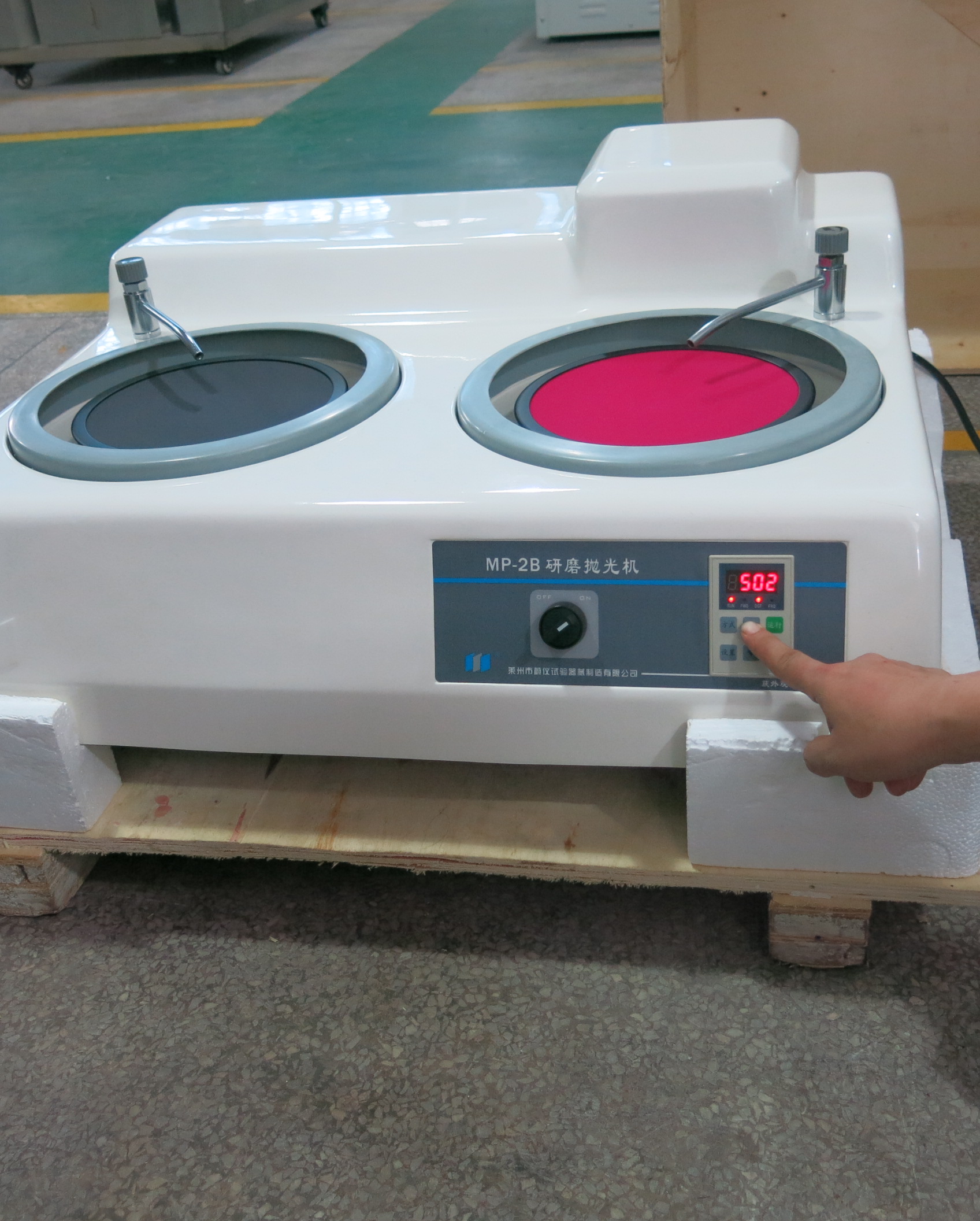Образец оборудования MP-2B Metallographic меля и полируя 0-1280 RPM