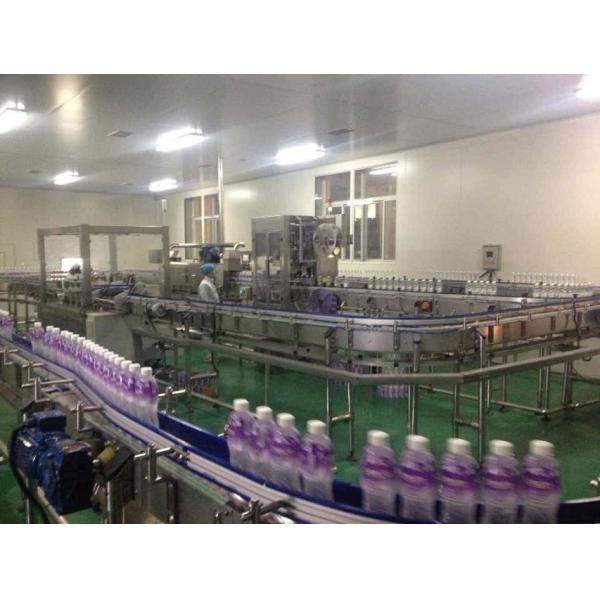 Завод по розливу воды 4000 БФЧ - новейшая технология для вашего бизнеса