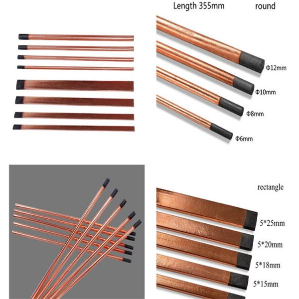 China Good Price Arc Air Gouging Rods Copper Coated Carbon Electrode Gouding Rod for Sale