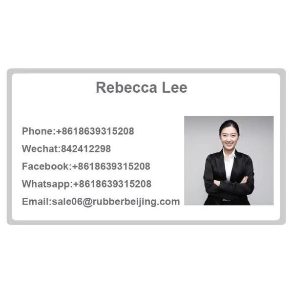 Т-образная резиновая экструзионная пленка EPDM для солнечных панелей, устойчивая к ультрафиолету 35х16 мм