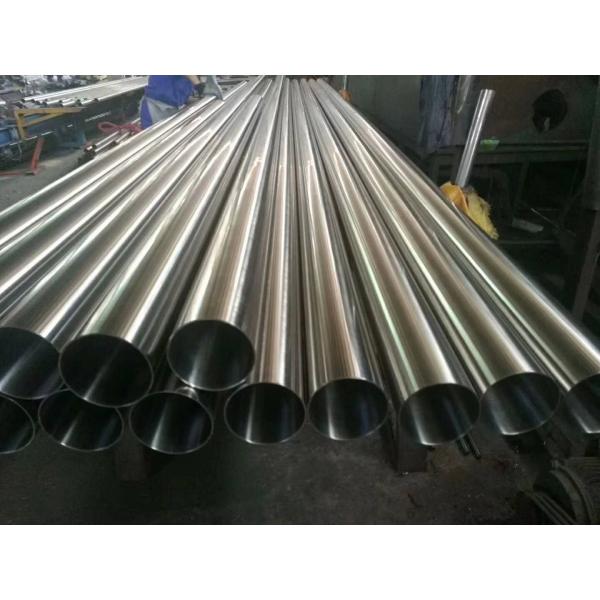 316 Seamless Stainless Steel Pipes Tube Mirror Polished