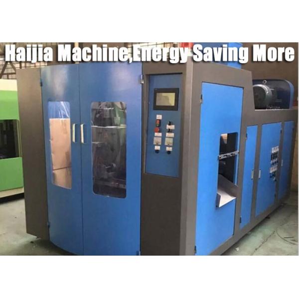 Машина инжекционного метода литья поликарбоната 5 шарниров, машина прессформы ду