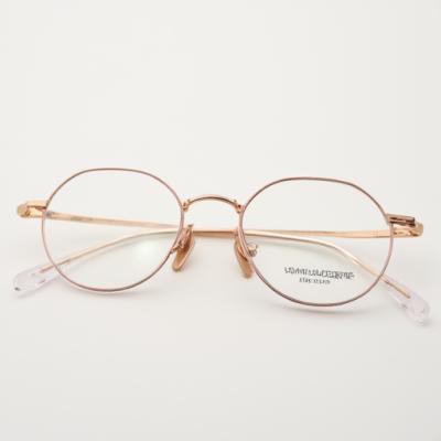 Full Frame 51-20-142 Beta Titanium Glasses Elliptic ZTO 9206