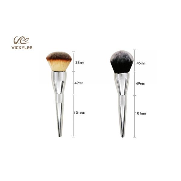 Silver Black Plastic Handle 6.1 Inch Beauty Brush Set