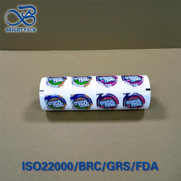 ​Milky White Composite Roll Film For Food Pharma Packaging