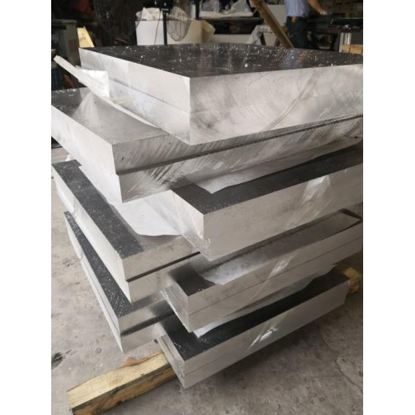 Вес алюминиевой плиты Т651 штуцеров 7075 воздушных судн высокий - - рацион прочности