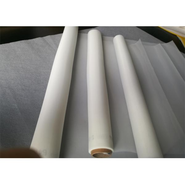 Food Grade Approved White 300 350 380 400 420 500 Micron Nylon Mesh Filter