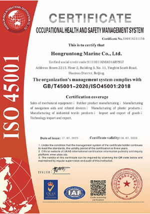 Hongruntong Marine Co., Ltd. Сертификации