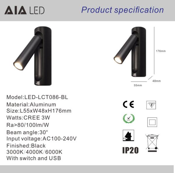 USB bed head wall light bedroom led bedside reading lamp hotel bedhead reading light by CNC