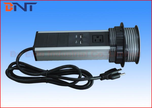 US Standard Kitchen Pop Up Electrical Outlet Rated Voltage 110V - 240V AC