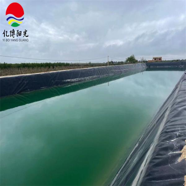 1.5 mm Liner de plástico HDPE para a aquicultura e depósito de lixo Impermeabilização Largura 2m-8m