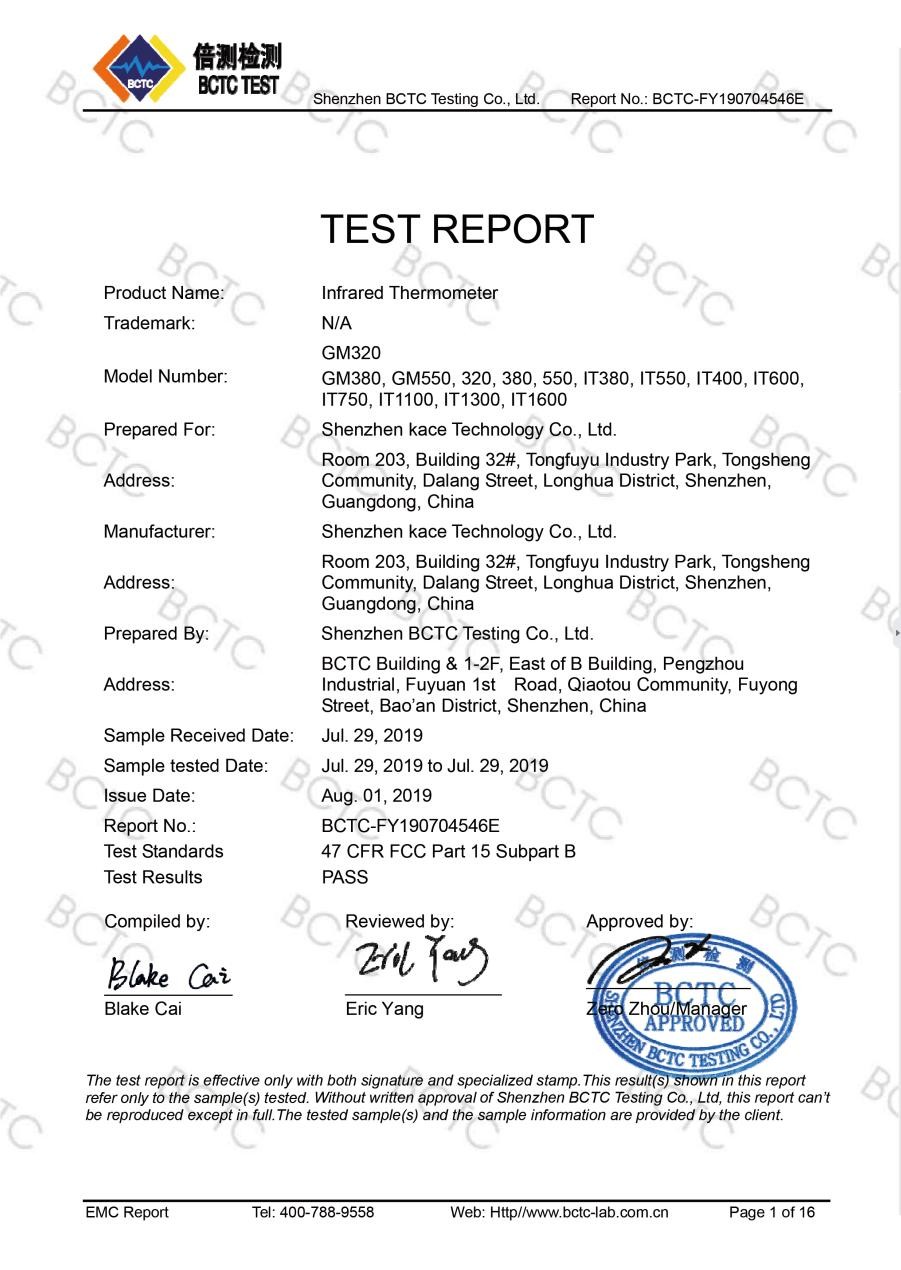 Shenzhen Kace Technology Co., Ltd. Сертификации