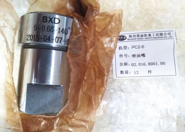 PIELSTICK Engine Parts PC2-6 Original Nozzle Marine Main Engine Parts