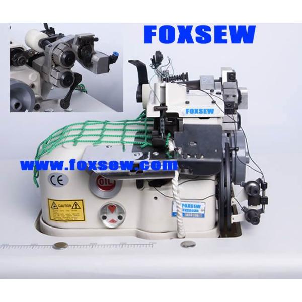 3-Thread Carpet Overedging Sewing Machine ( for rope netting) FX-2503B
