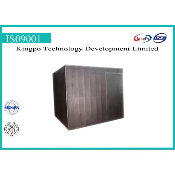 草案の証拠のエンクロージャ