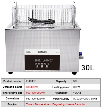 ванна автозапчастей 30L 600W SUS304 ультразвуковая более чистая для струбцин брови в салоне красоты