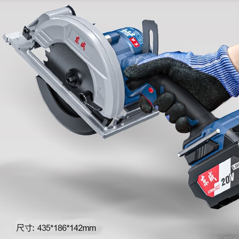 Circular Saw