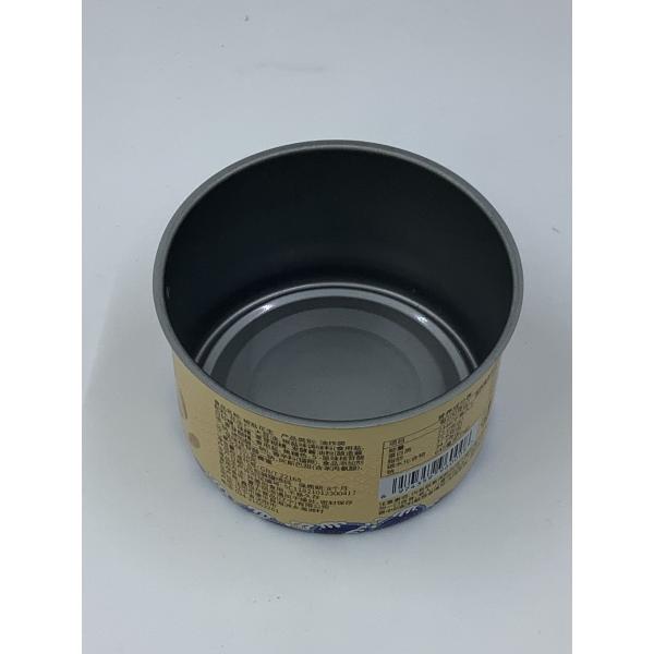 D83*H70mm Two-piece Iron Straight Can (307#, 290/300ml Dual Capacity) —— Large-dose Custom Iron Can