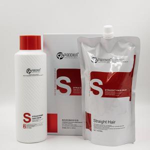 Organic Hair Repair Cream For Permanent Straightening 1000mlx2 Hair Smoothing