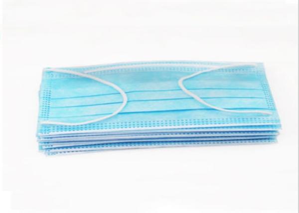 Dust Free PM2.5 Disposable Surgical Face Mask