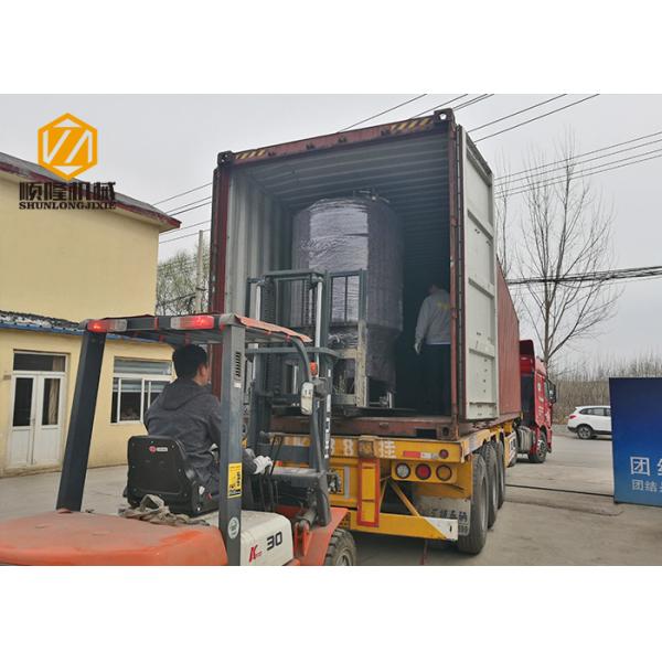 Three Vessels Microbrewery Brewing Equipment , SS304 5HL Pro Brewing Equipment