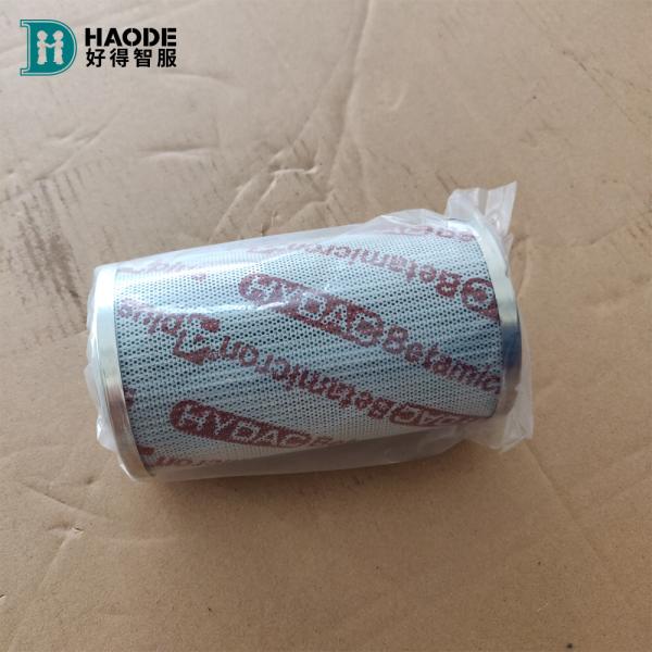 DURO 22 Карбидные очки и режущие кольца для бетонного насоса от оригинального