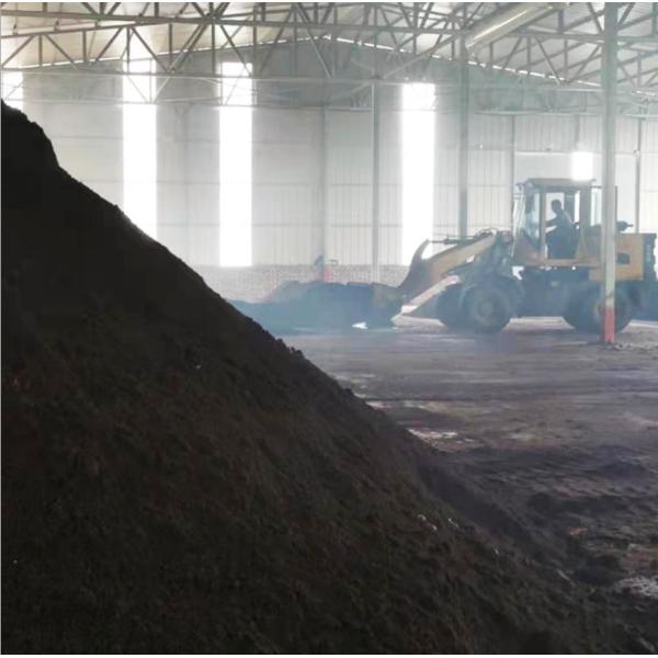 Agriculture Manure Organic Fertilizer Cattle Sheep Manure Rich In Organic Matter