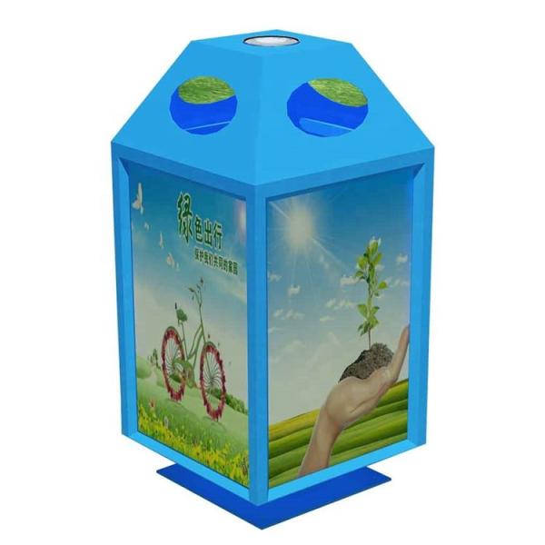 Painted Metal Custom Garbage Cans Rectangular Shape With Galvanized Steel Liner